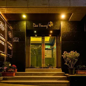 3* Отель Daeyoung Myeongdong