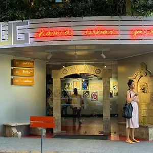 Otel Hamra Urban Gardens