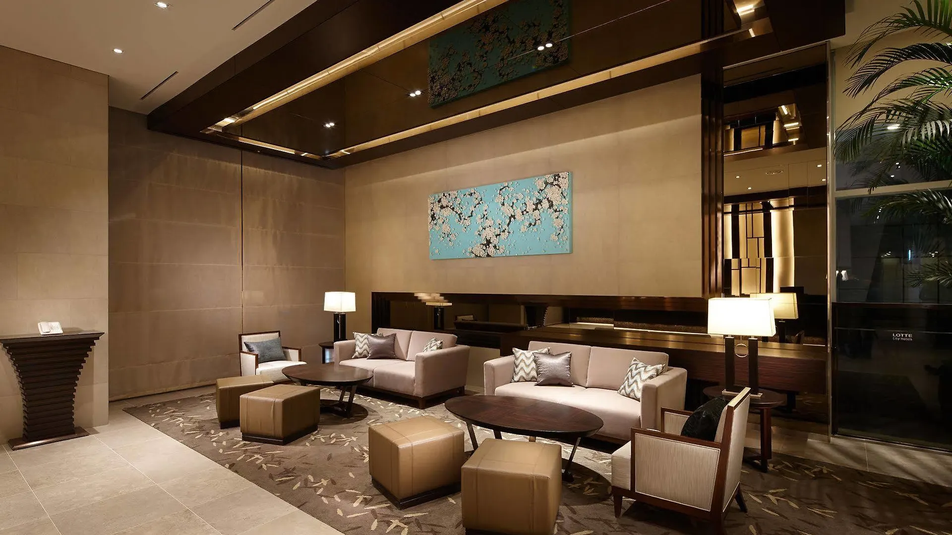 Lotte City Hotel Myeongdong Seoul