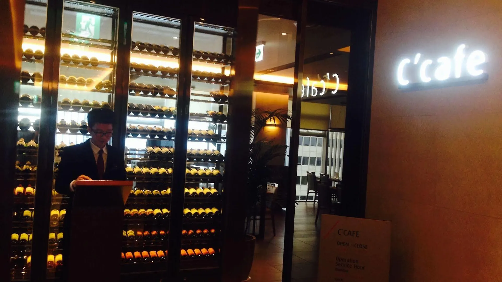 Lotte City Hotel Myeongdong Seoul