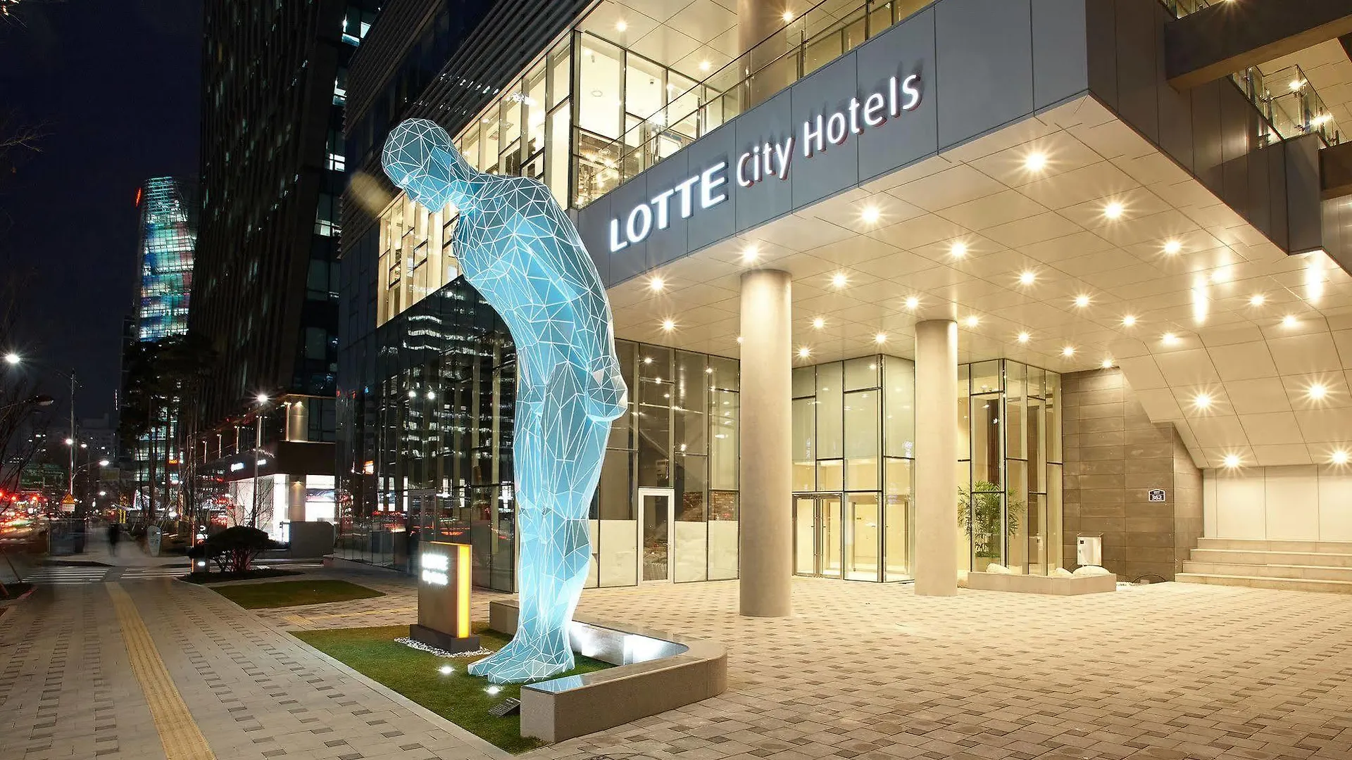 Lotte City Hotel Myeongdong Seoul 4*,  South Korea