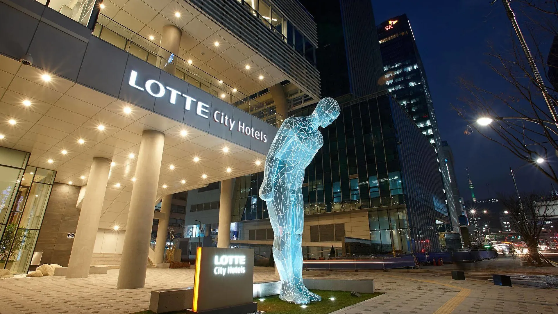 Lotte City Hotel Myeongdong Seoel