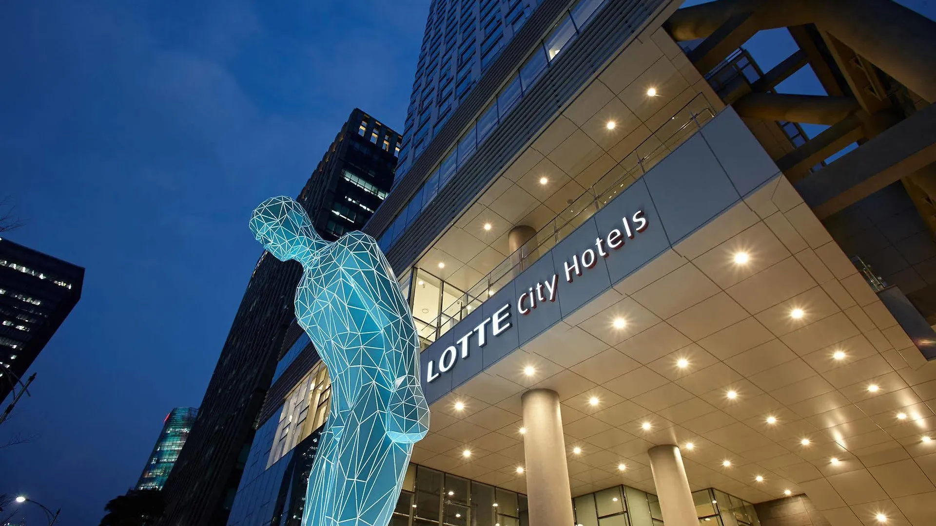 Lotte City Hotel Myeongdong Seoel