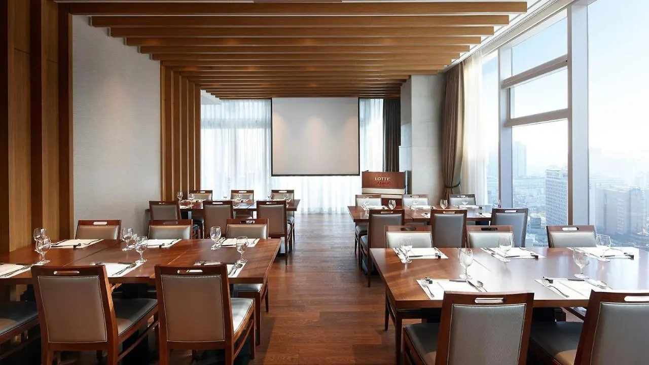 Lotte City Hotel Myeongdong Seoul