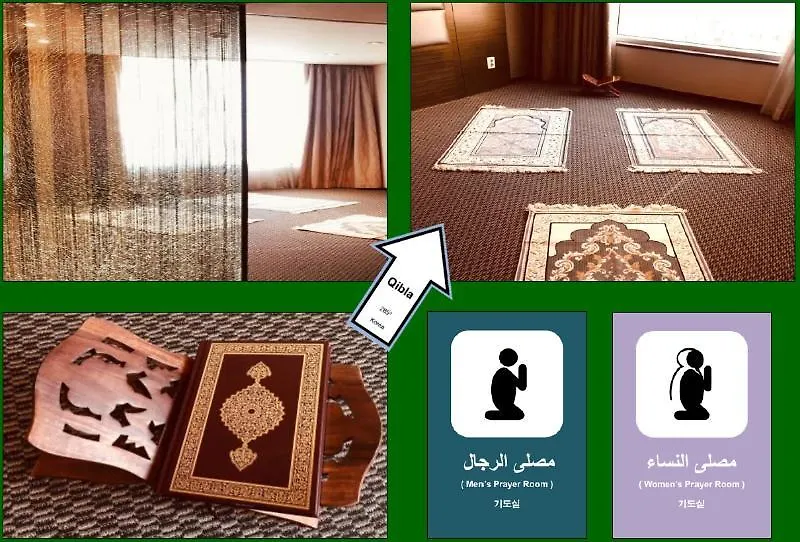 סיאול Lotte City Hotel Myeongdong
